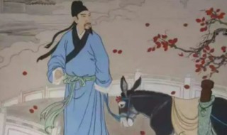 晏殊是什么派 晏殊是什么派鼻祖