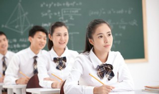 良辰吉日的意思是什么（良辰吉日的意思百度一下）