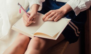 百读不厌是什么意思 百读不厌是什么意思解释