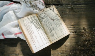 道似行云流水德如甘露和风的意思 道是行云流水