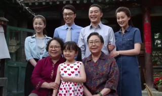 平凡岁月演员表徐樊溪 平凡岁月全部演员表介绍