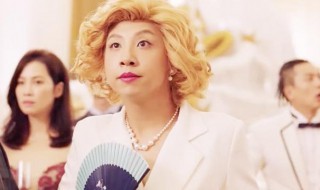 李茶的姑妈演员表 李茶的姑妈演员表露露