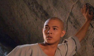 少林寺演员表（1982年少林寺演员表）