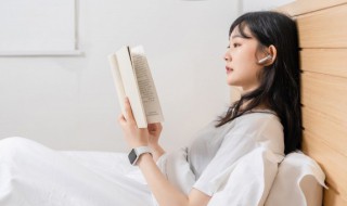 丕为什么读pei 丕为什么读pei斐