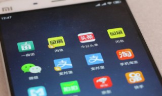 手机录音怎么剪切 手机录音如何剪切