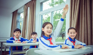 火羽白念什么（火羽白念什么拼多多ocpx成交出价什么意思）