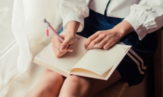 踔厉风发是什么意思（踔厉风发是什么意思汉语词典网）