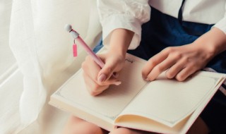 筹建是什么意思（什么叫筹建）