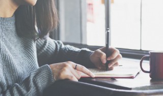 可上九天揽月可下五洋捉鳖什么意思 上能九天揽月 下可五洋捉鳖啥意思