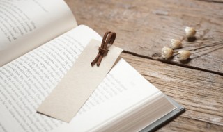 配给是什么意思（配给制的意思）