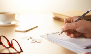 主上是什么意思 主上是什么意思?