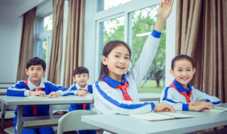 行百里者半九十是什么意思出自哪里（行百里者半九十这句话是什么意思）