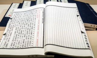 瞥一眼是什么意思（瞥一眼的读音是什么意思）