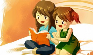 量移是什么意思（量移的意思）