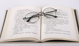 骄人是什么意思 骄人是什么意思?