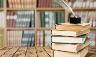 草履是什么意思（草履怎么读）