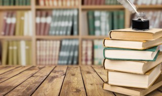 一个乃一个小念什么（一个乃一个小念什么字怎么读）