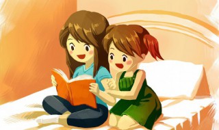 虫加丰念什么 虫加丰念什么地名