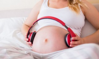 什么阶段进行胎教最佳 胎教什么阶段做最好