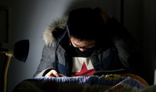 九井是什么意思（九个井什么意思）