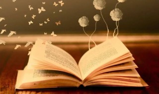 相乘是什么意思（中医的相乘是什么意思）