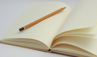 出示是什么意思 粤康码代亲属出示是什么意思