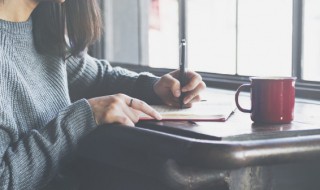 刚正不阿的阿字是什么意思（刚正不阿的意思是啥?）