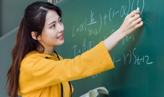 河南城建学院预科班是什么意思（河南城建学院少数民族预科班）