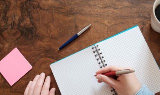 着数是什么意思（一年级数学接着数是什么意思）