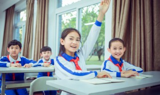 王加行念什么（王加王念什么）