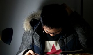 稽山是什么意思 会稽山是什么意思