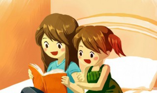 连带是什么意思 宫腔粘连带是什么意思