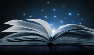 极尊是什么意思（至尊境界是什么意思）