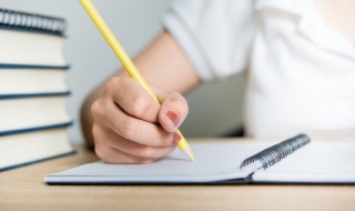 山居秋暝中竹喧的意思 《山居秋暝》喧的意思