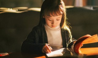 人中骐骥是什么意思（人中骐骥同义词）