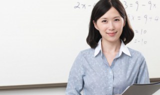 你说的枢轴是什么意思（枢轴怎么读）