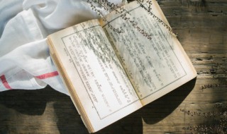 三男两女是什么意思 三男两女具体是什么意思