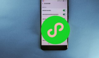 微信群里怎么转账 微信群里怎么转账给指定的人