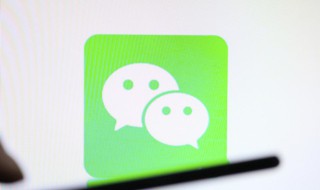 微信怎么隐藏地区（微信怎么隐藏地区让别人看不见）