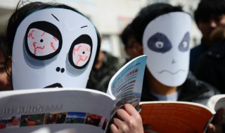 凡尔是什么意思（尔凡的意思）