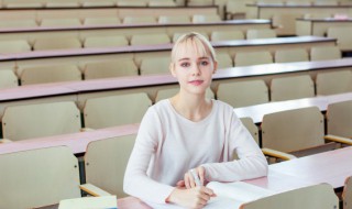 论断是什么意思（圣经中的论断是什么意思）