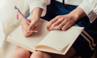 宣扬是什么意思 宣扬是褒义