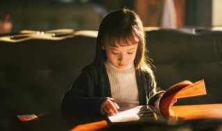 轮流是什么意思（轮流 什么意思）