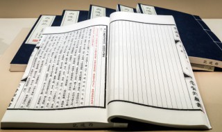 拨弄是什么意思 拨弄是什么意思网络用语