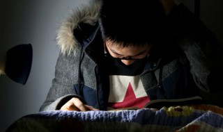 闲谈莫论人非静坐常思己过的意思 闲谈莫论人非 静坐常思己过的意思