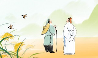 玉谿生是什么意思 玉娈是什么意思