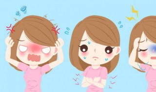 经期喝酒会有什么危害(经期喝酒会有什么危害导致下个月没来)