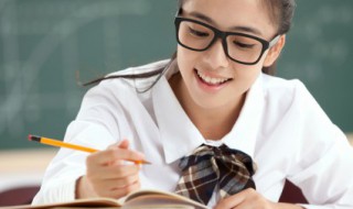 行中间加三点水念什么 行中间加三点水是什么字呢