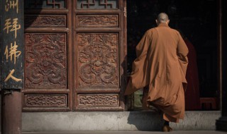 怎么当和尚 怎么当和尚我想当和尚