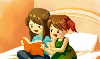 妺怎么读（妺怎么读音）